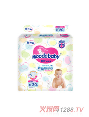 Moodobaby紙尿褲小包裝EKL-XL20