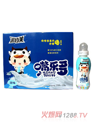 滋特美嘴樂(lè )多兒童成長(cháng)型乳飲料 原味