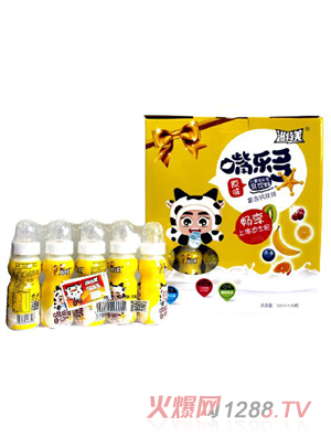 滋特美嘴乐多儿童乳酸菌乳饮料 草莓味 20瓶箱装黄色