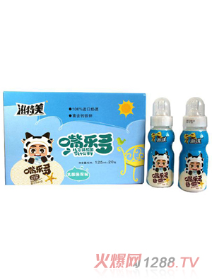 滋特美嘴樂(lè )多兒童乳酸菌乳飲料 乳酸菌原味20瓶裝 藍色