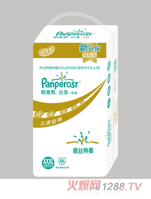 Panperosr铂金帮丝薄一体裤XXXL46