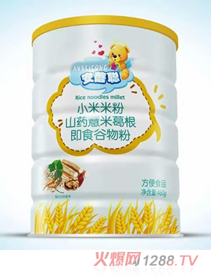 安蓓聪小米米粉 山药薏米葛根