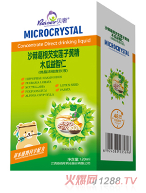 贝奢沙棘葛根芡实莲子黄精木瓜益智仁（微晶浓缩直饮液）
