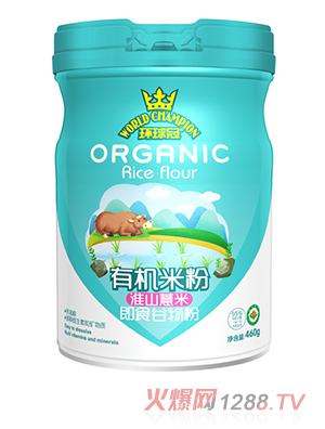環(huán)球冠有機米粉 淮山薏米
