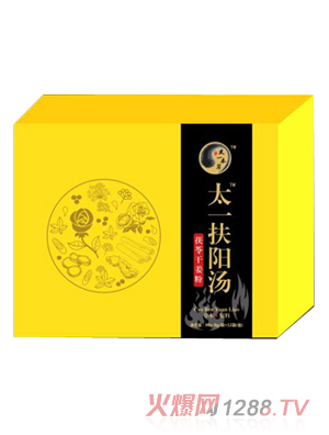 太一本草 太一扶阳汤