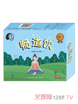 太一本草畅道饮