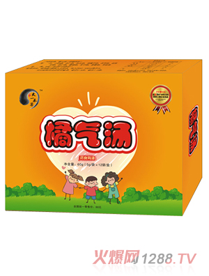 太一本草橘气汤
