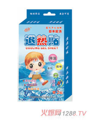 鑫纳福退热贴2贴装