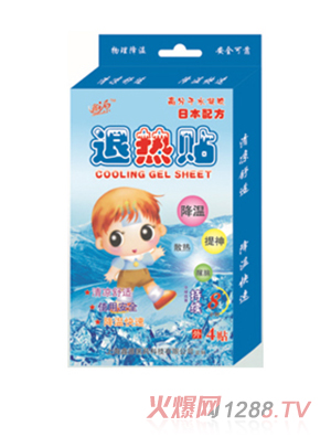鑫纳福退热贴4贴装