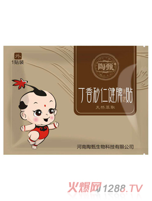 綡ɰʽƢ 1װ