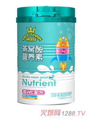 環(huán)球冠燕窩酸營(yíng)養素 鐵+VC配方