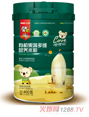 嚶嚶噯有機果蔬多維營(yíng)養米粉 聽(tīng)裝