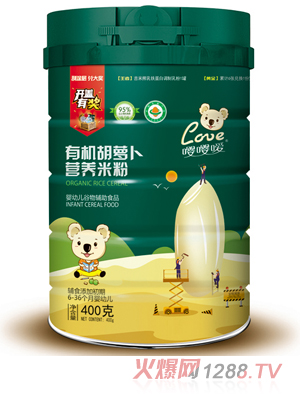 嚶嚶噯有機胡蘿卜營(yíng)養米粉 聽(tīng)裝