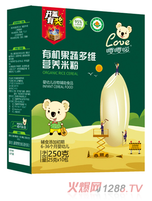 嚶嚶噯有機果蔬多維營(yíng)養米粉 盒裝