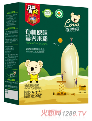 嚶嚶噯有機原味營(yíng)養米粉 盒裝