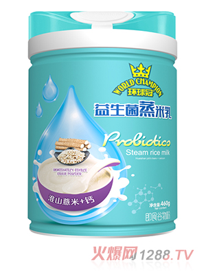 环球冠益生菌蒸米乳淮山薏米+钙