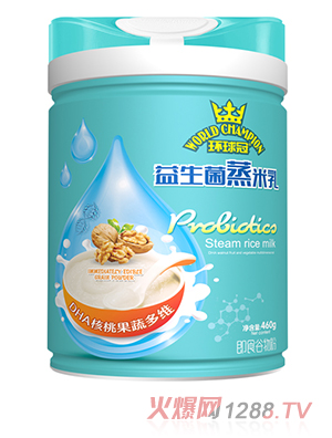 环球冠益生菌蒸米乳DHA核桃果蔬多维