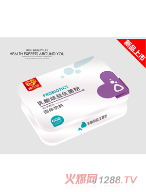 菩尔菲乳双歧益生菌粉