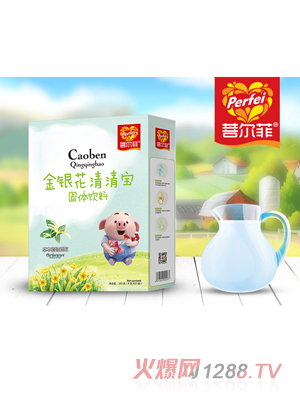 菩尔菲金银花清清宝盒装