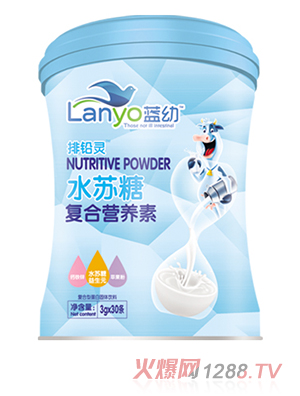 藍幼水蘇糖復合營(yíng)養素
