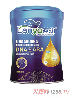 DHA+ARAӪ