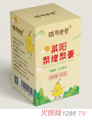 瑞司爸爸莱阳秋煌梨膏 168g