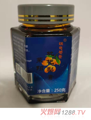 瑞司爸爸莱枇杷阳梨膏