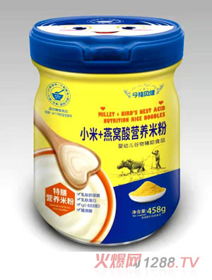 今福贝健小米+燕窝酸特膳营养米粉