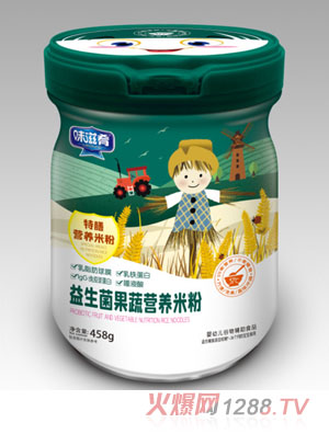 味滋肴益生菌果蔬特膳營(yíng)養米粉