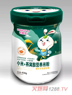 卡娃兔小米+燕窝酸特膳营养米粉