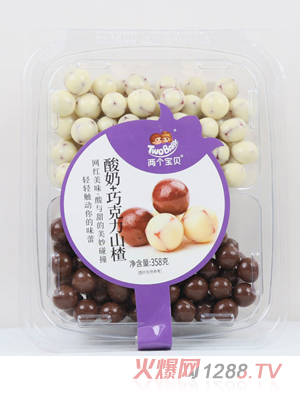 兩個(gè)寶貝酸奶+巧克力山楂