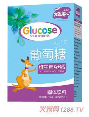 恩溢佳兒維生素A+鈣葡萄糖 盒裝