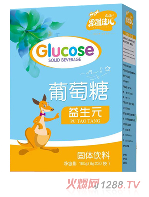 恩溢佳兒益生元葡萄糖 盒裝