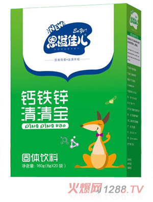 恩溢佳兒鈣鐵鋅清清寶 盒裝