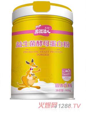 恩溢佳兒益生菌酵母蛋白粉