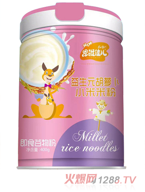 恩溢佳兒益生元胡蘿卜小米米粉 聽(tīng)裝