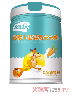 恩溢佳兒胡蘿卜蔬菜蒸米米粉 聽(tīng)裝