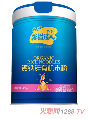 恩溢佳兒鈣鐵鋅有機米粉 聽(tīng)裝