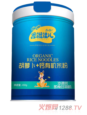 恩溢佳兒胡蘿卜+鈣有機米粉 聽(tīng)裝