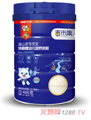 吉米熊淮山茯苓芡實(shí)特膳米粉 460g聽(tīng)裝