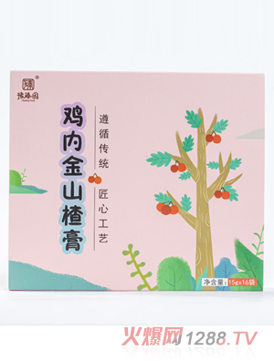 豫臻園雞內金山楂膏盒裝