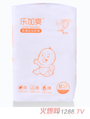 �ּ�ˬ������ֽ���ʵ��ͼM54