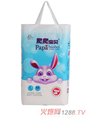 ������������yingeֽ���ʵ��ͼL56