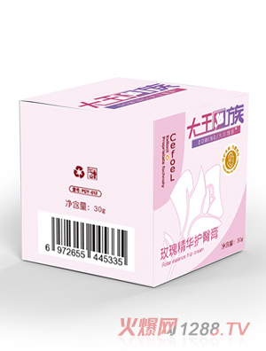 大王精灵玫瑰精华护臀膏