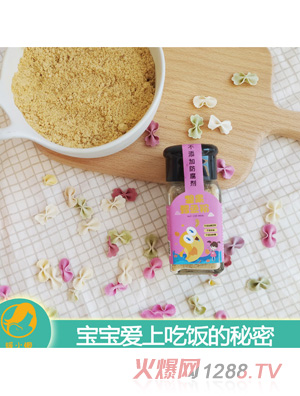 暖小懶堅果鱈魚(yú)粉