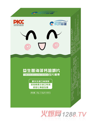 樂(lè )爾倍健益生菌海藻鈣咀嚼片
