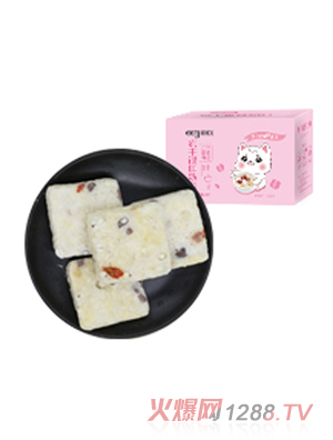 额额狗红豆薏米枸杞银耳汤
