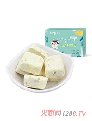 额额狗香蕉酸奶块