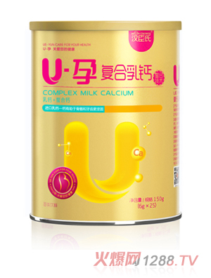 Uи