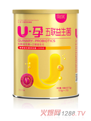 U
